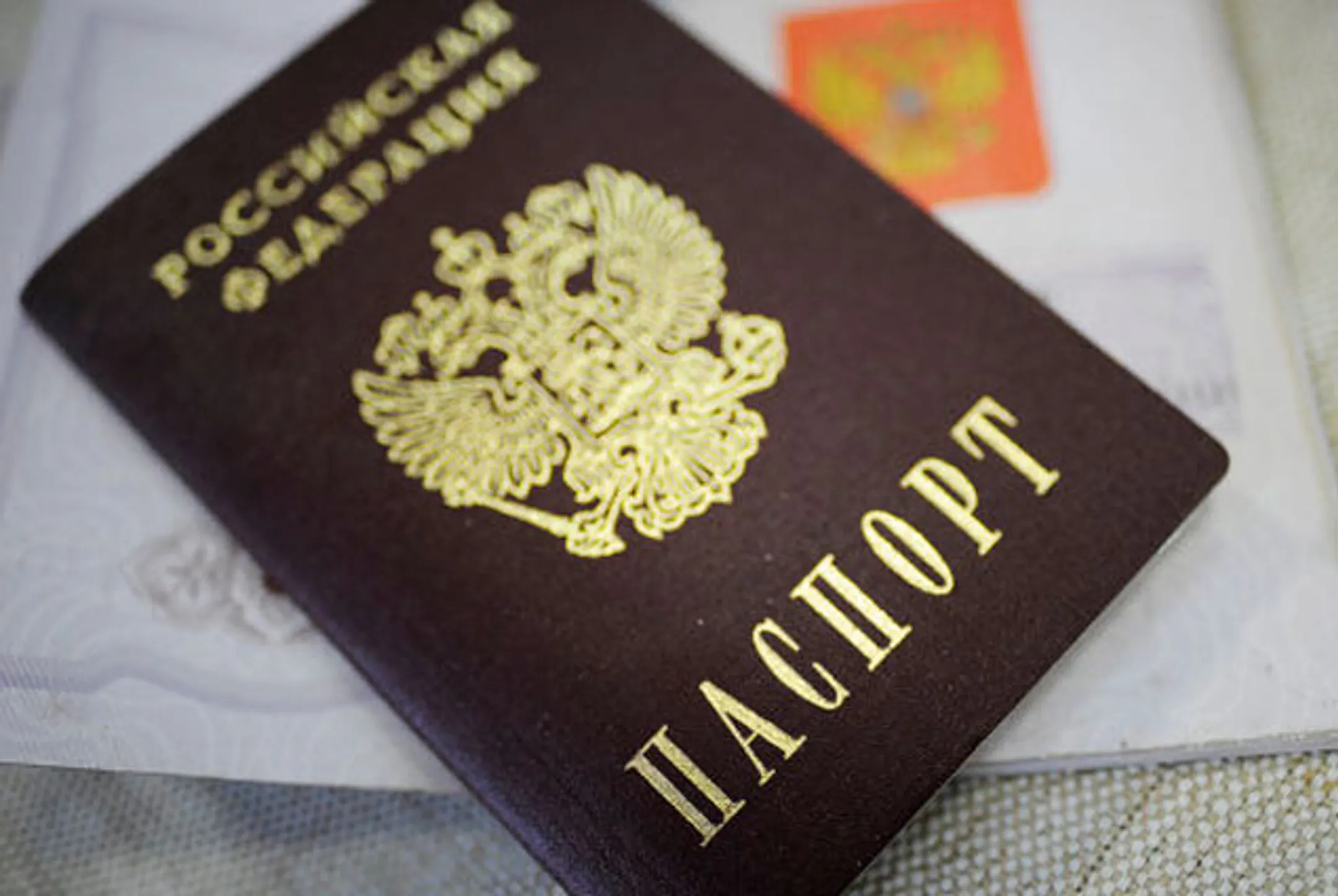 Российское гражданство оценили в 10 млн рублей - Image Kapital.kz