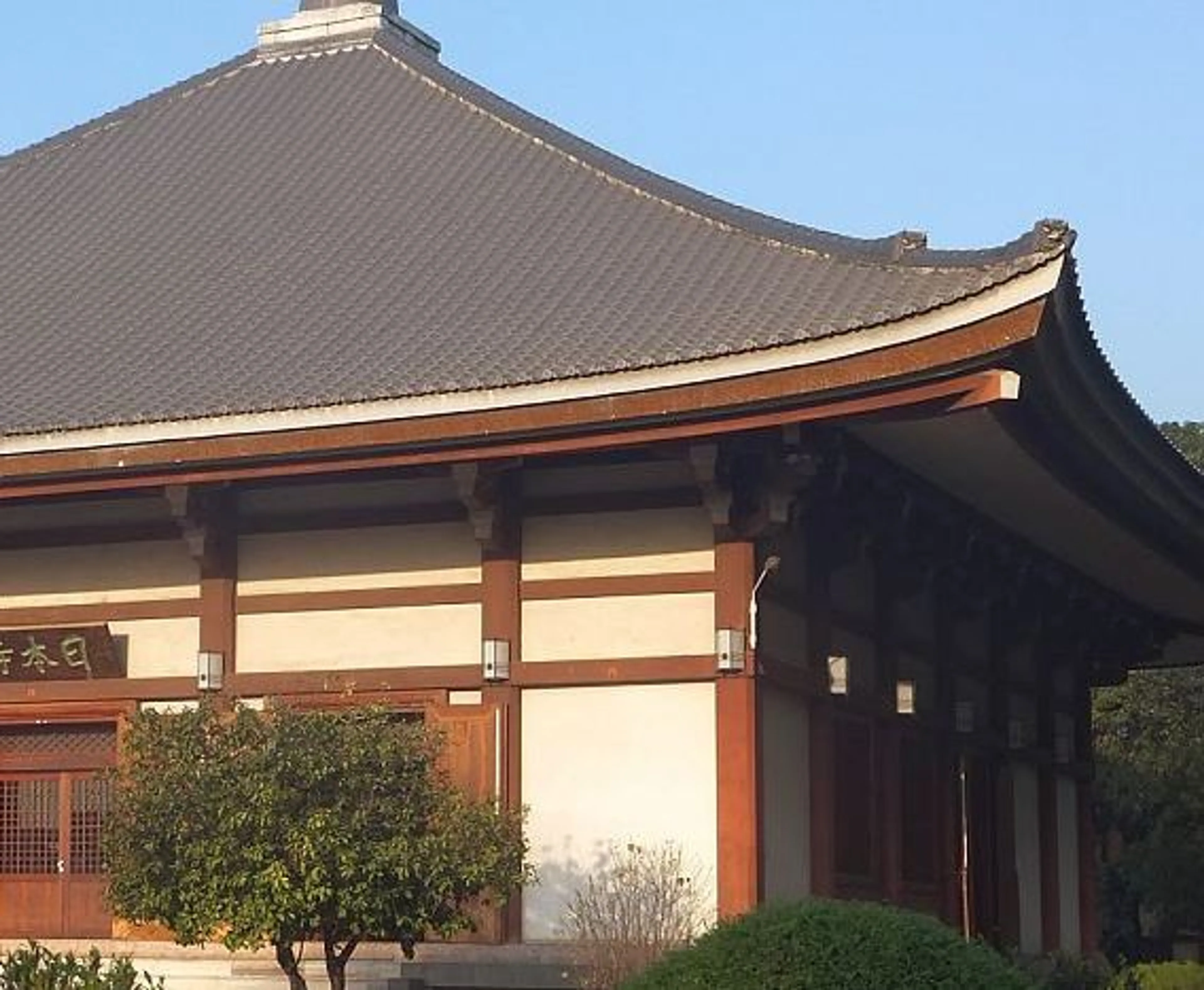 Фото: pro-karkas