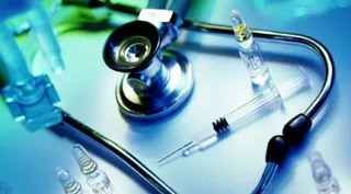 Капитал - ФСМС перечислил медорганизациям 142 млрд тенге