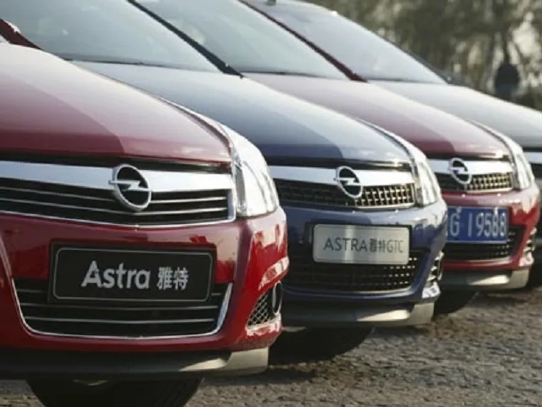 Капитал - Opel планирует уйти из Китая