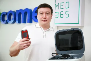 Фото: Руслан Пряников