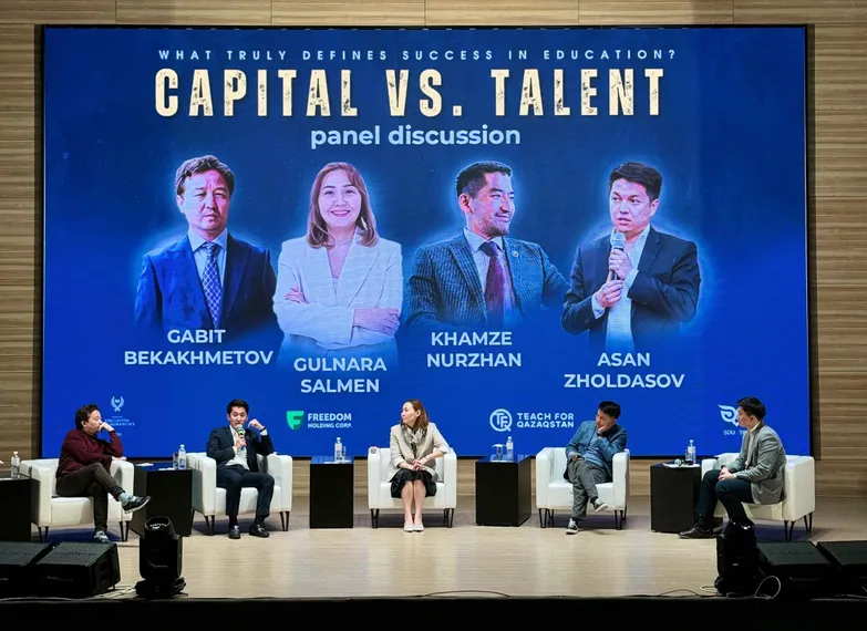 Фото: Teach For Qazaqstan