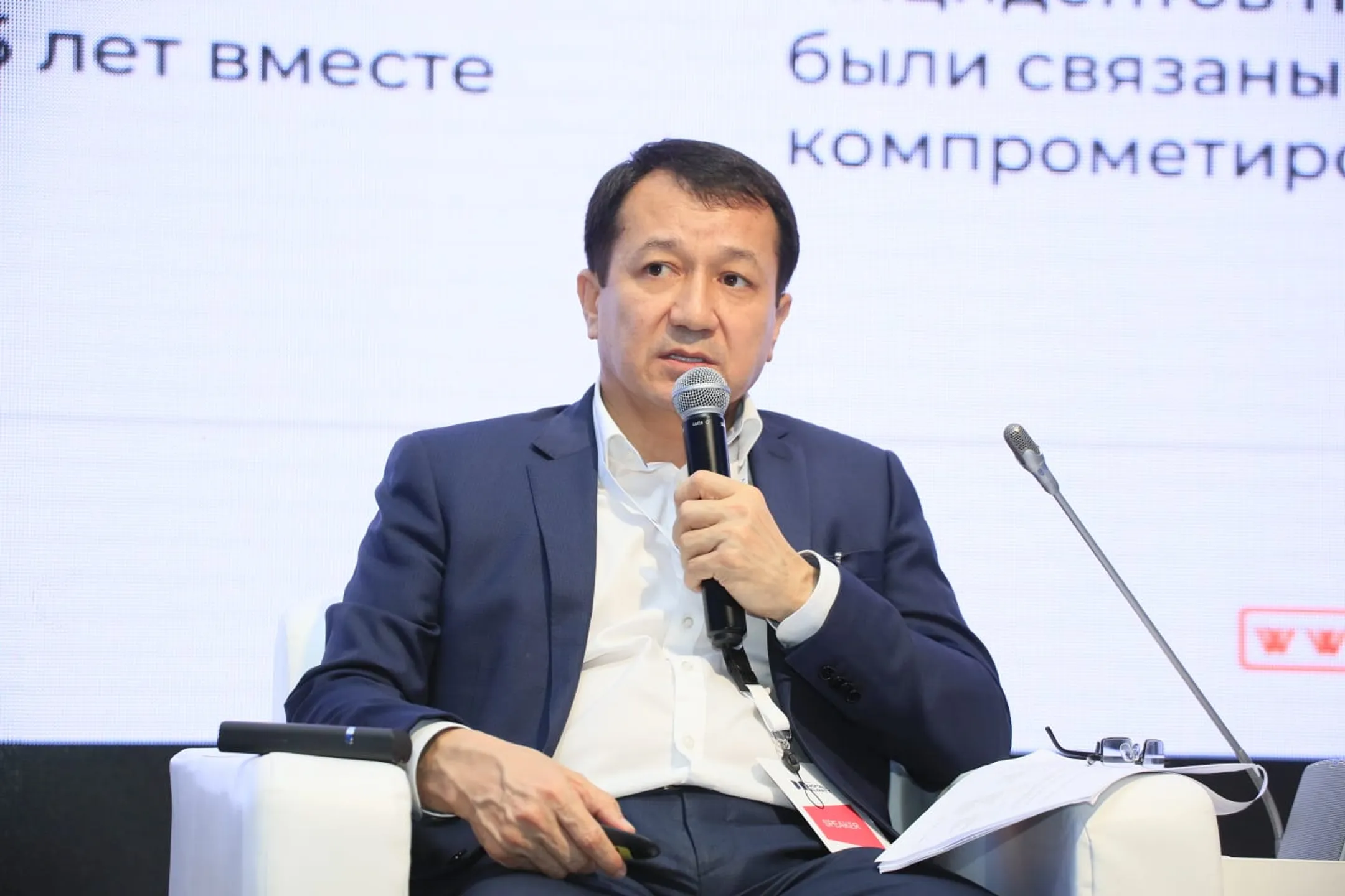 Изображение Kapital.kz