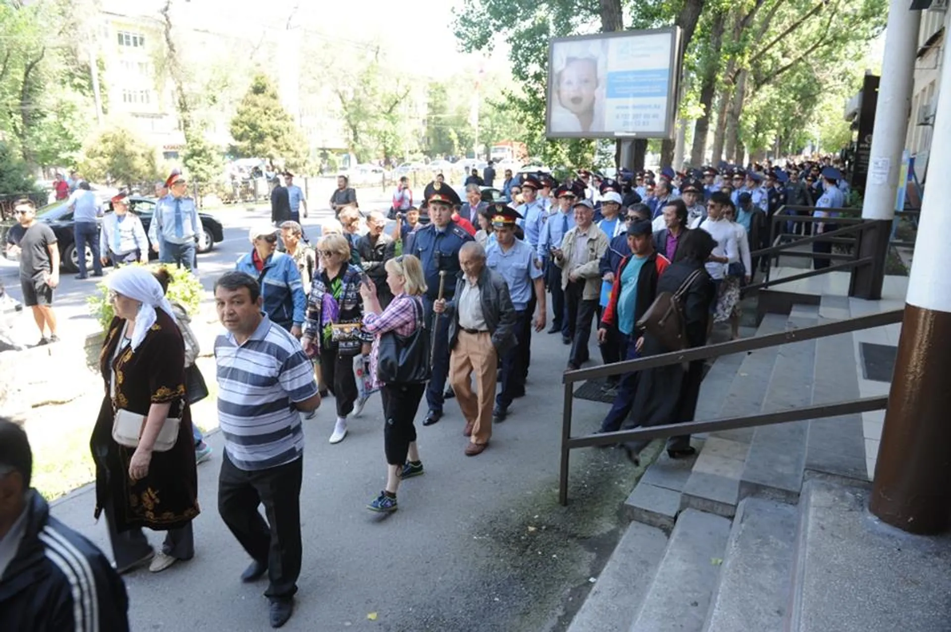 Капитал - Заявление генпрокуратуры о незаконных митингах