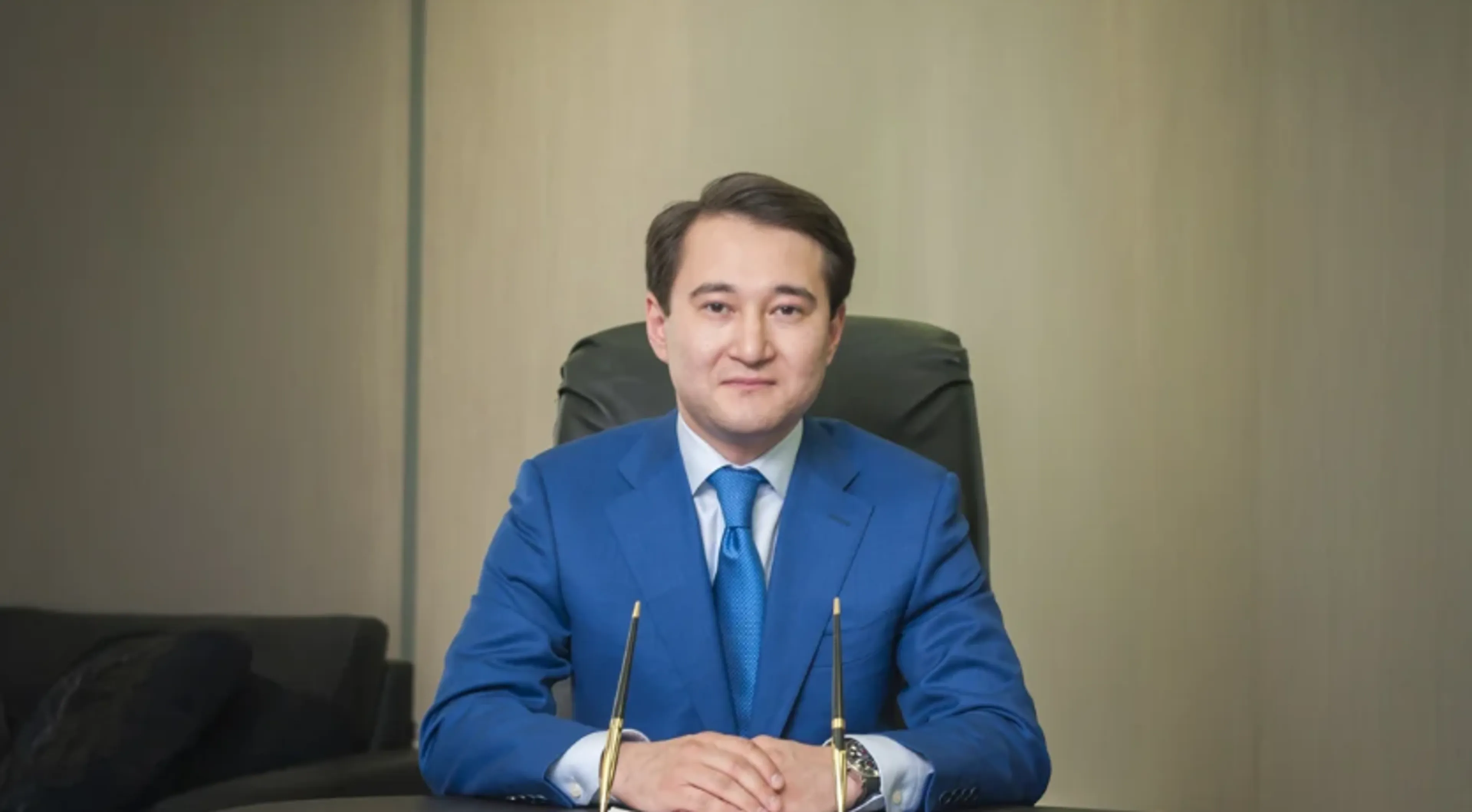 Фото: АО «НУХ «Байтерек»