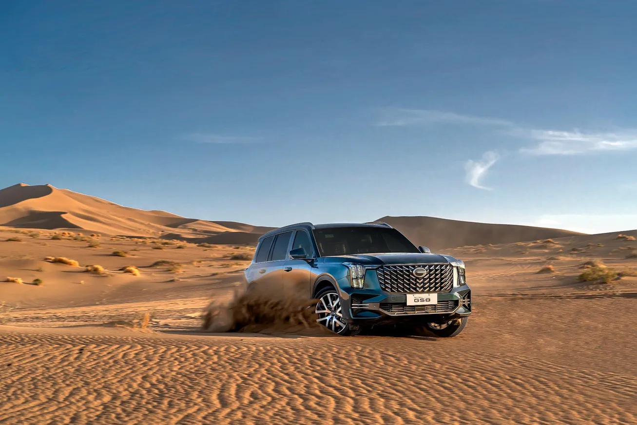 Автомобильный концерн GAC выходит на рынок Казахстана - фото kapital.kz