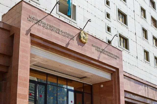 Фото: ВАП РК