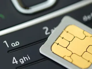 Капитал - Проводятся технические работы по объединению сетей Tele2 и Altel