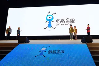 Капитал - «Дочка» Alibaba привлекла рекордные для интернета инвестиции