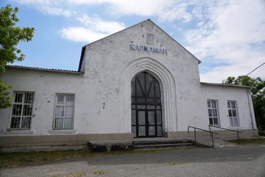 Фото: сайт министерства транспорта