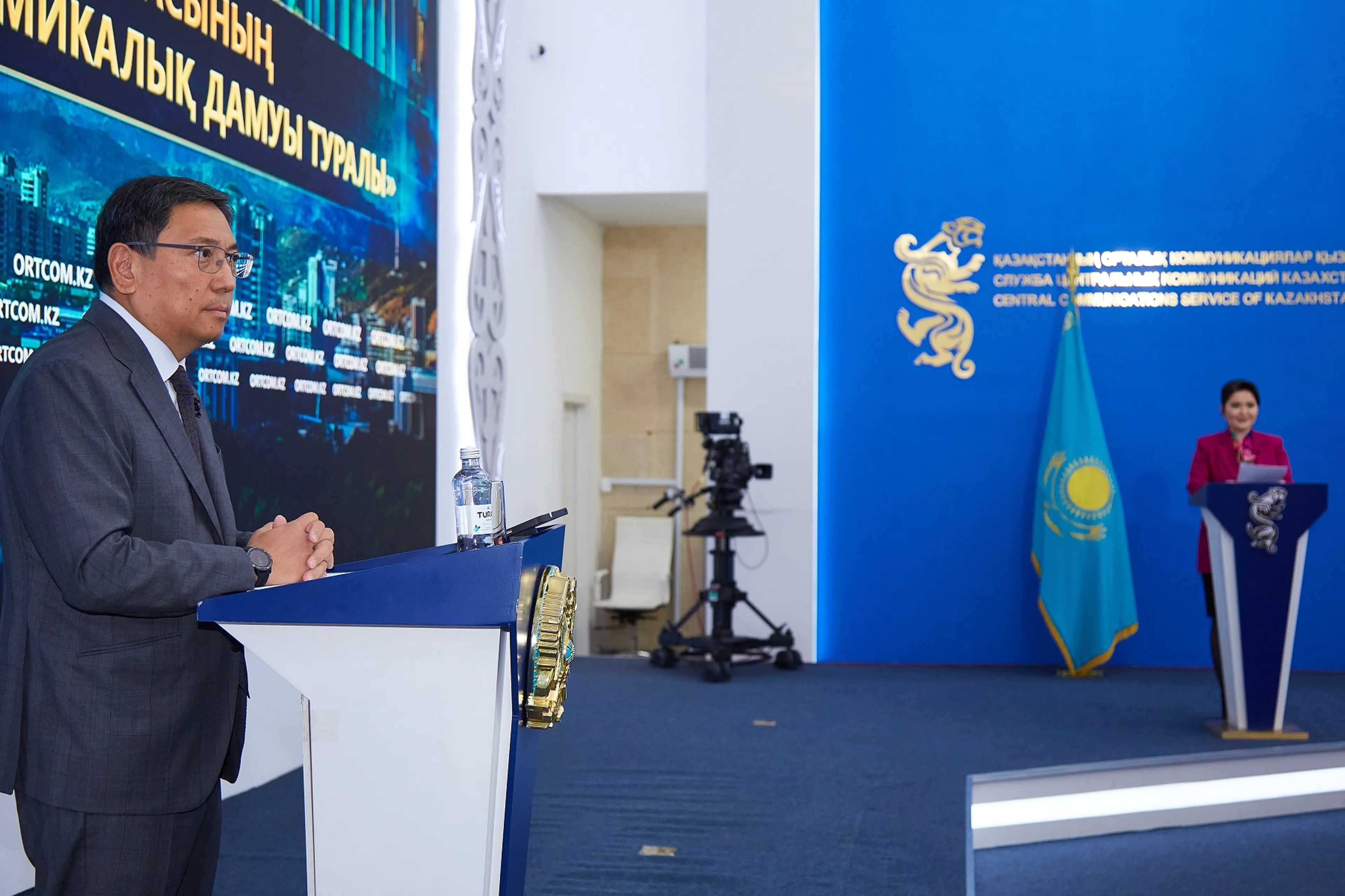 Фото: пресс-служба акимата Алматы