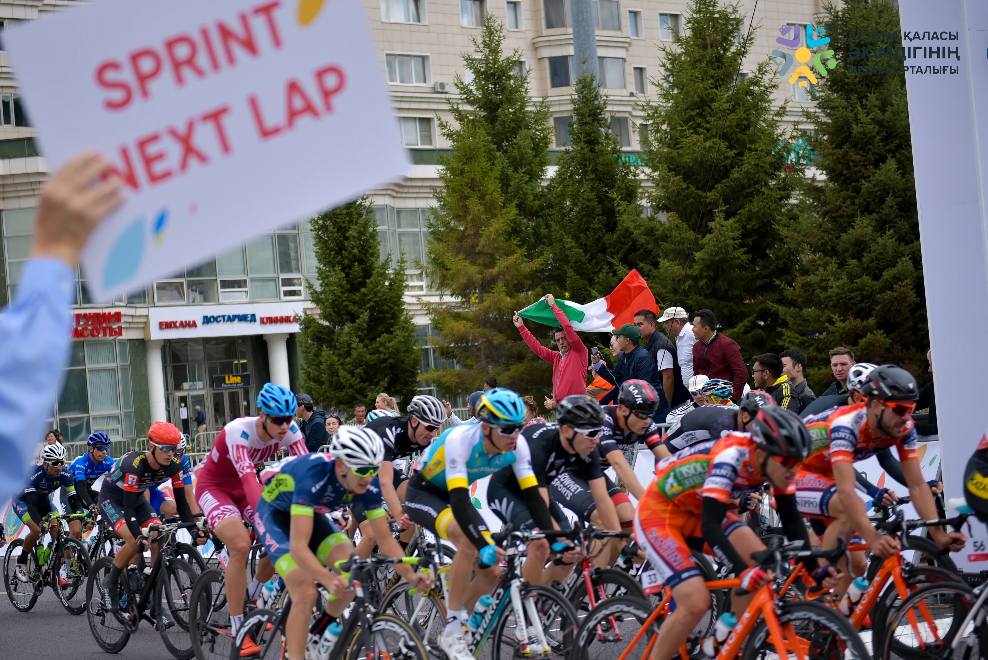 Капитал - Тур EXPO — звезды велоспорта в Астане