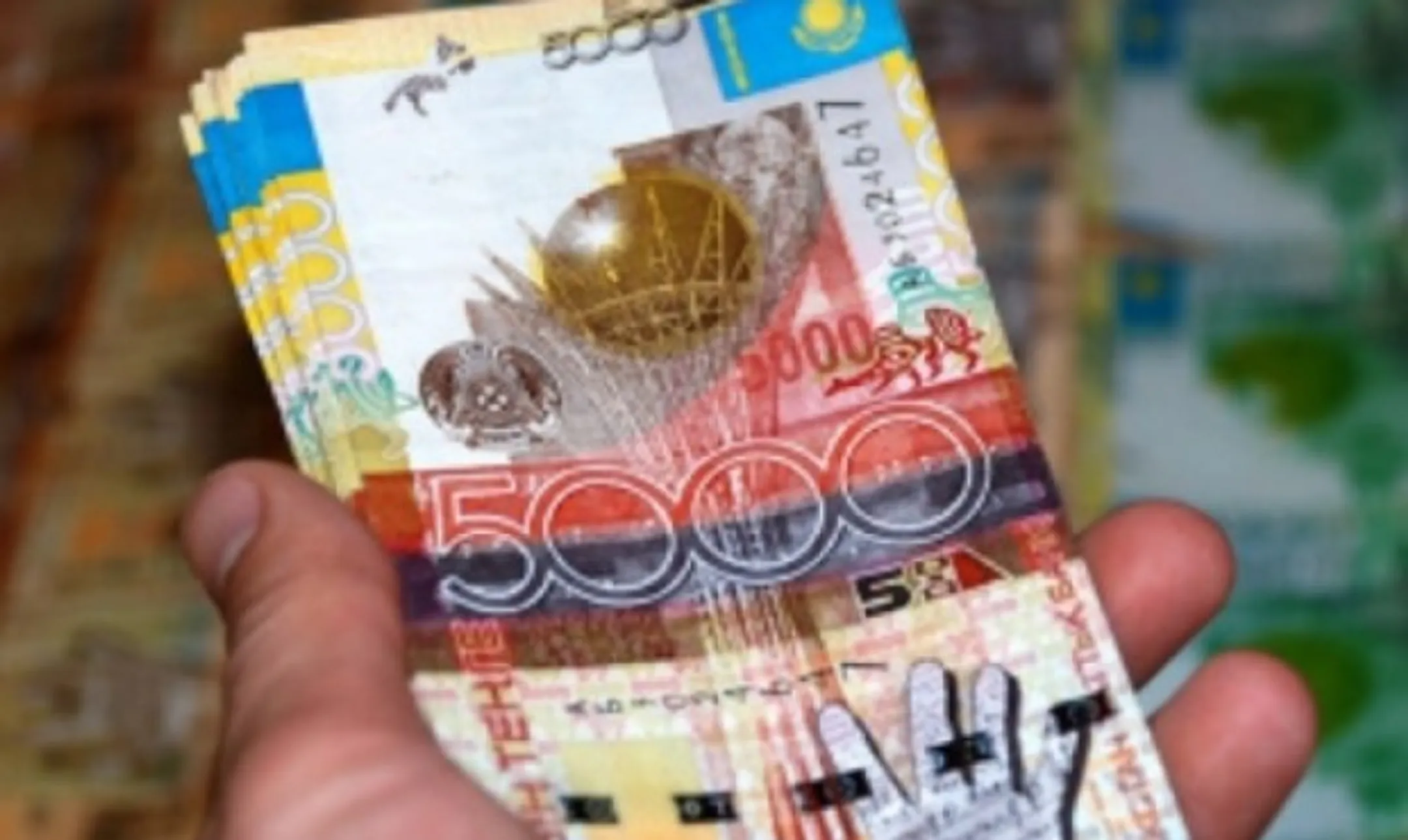 Объем наличных денег в РК в январе уменьшился на 7,7% - Image Kapital.kz