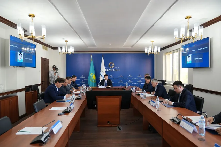 Фото: пресс-служба НПП Атамекен 