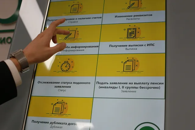 Фото: Руслан Пряников