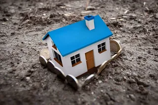 Капитал - Всегда ли обоснованно изъятие земельных участков, предоставленных вне торгов?