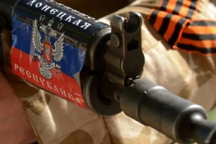 Капитал - В Донецке объявили о готовящейся мобилизации