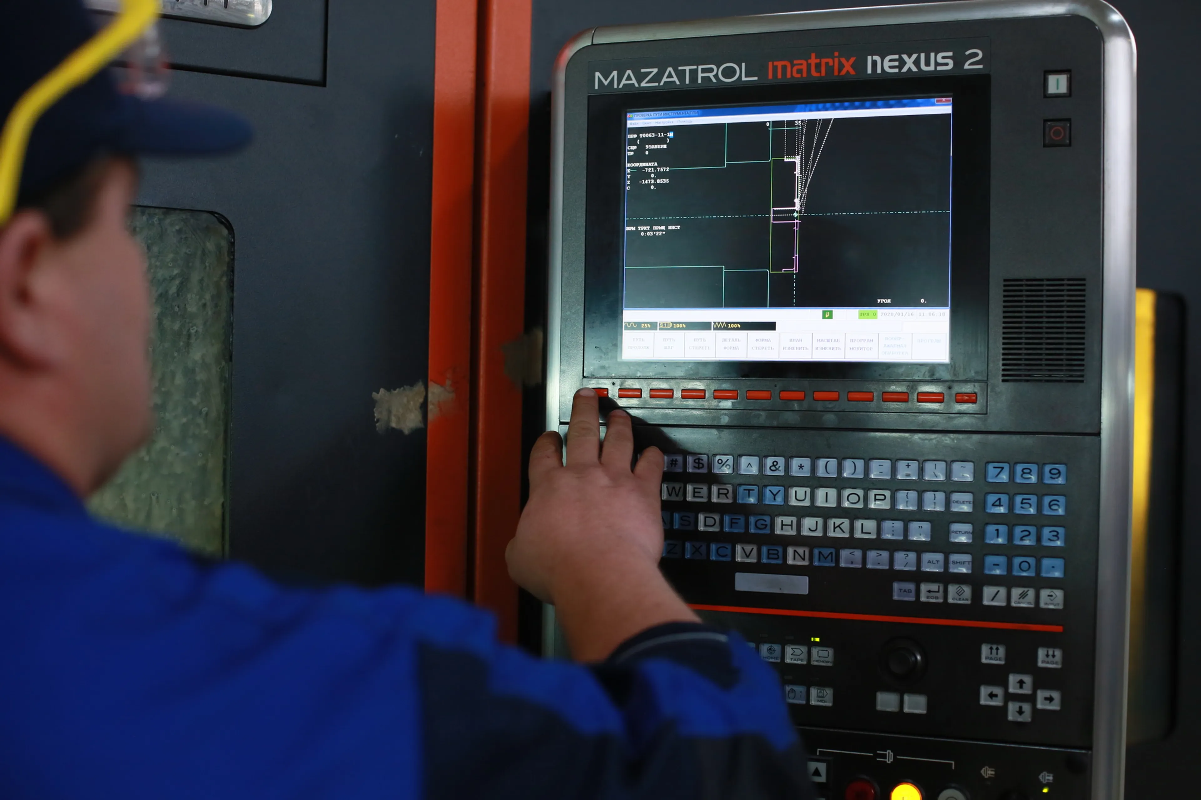 Фото: Руслан Пряников