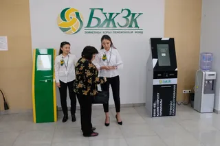 Фото: Владимир Третьяков