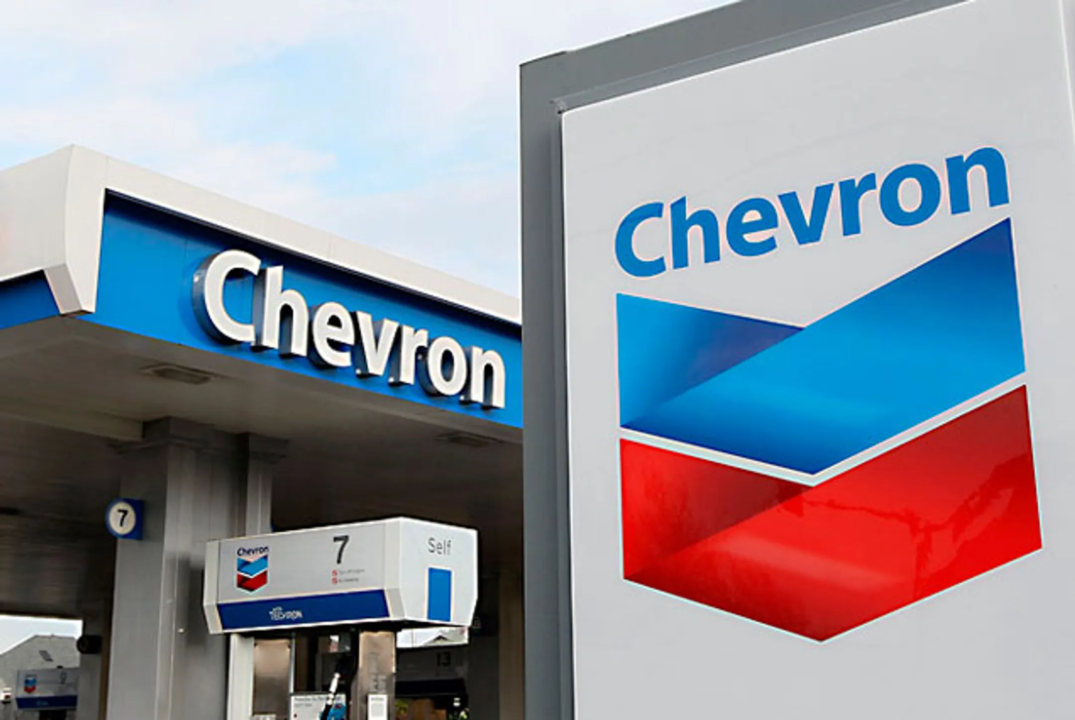 Chevron и Shell продают нефтепроводы - Image Kapital.kz