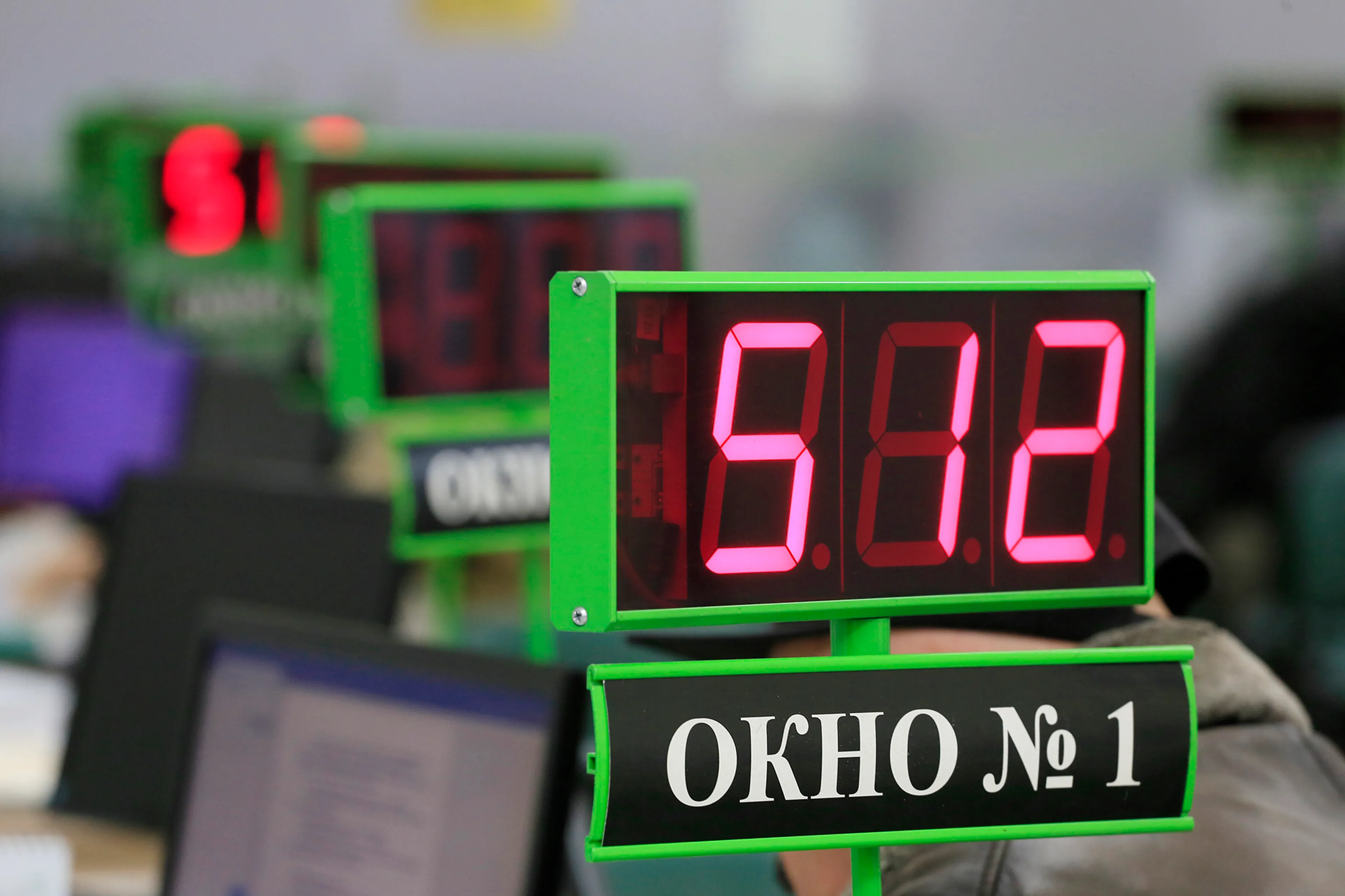 Фото: Руслан Пряников