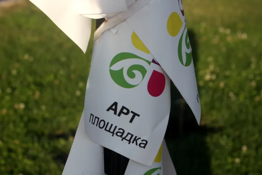 Капитал - 26-27 июля в двух районах Алматы пройдут концерты