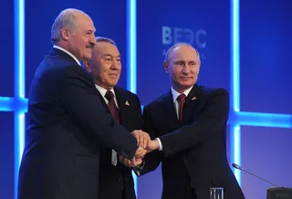 Капитал - Банки Казахстана смогут выйти на рынок государств ЕАЭС