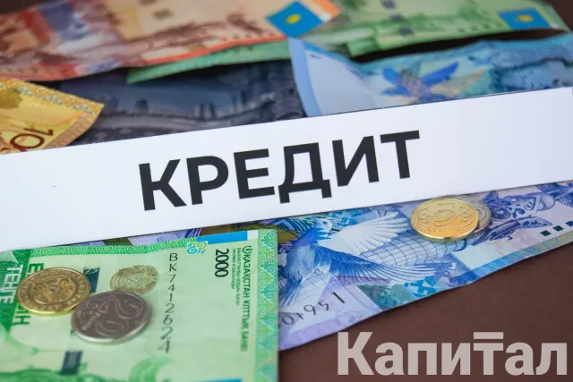 Фото: Валерия Змейкова