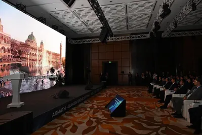 Фото: акимат Алматы