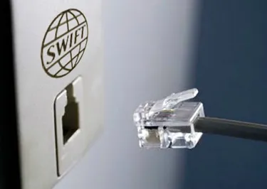 SWIFT представит программу повышения безопасности