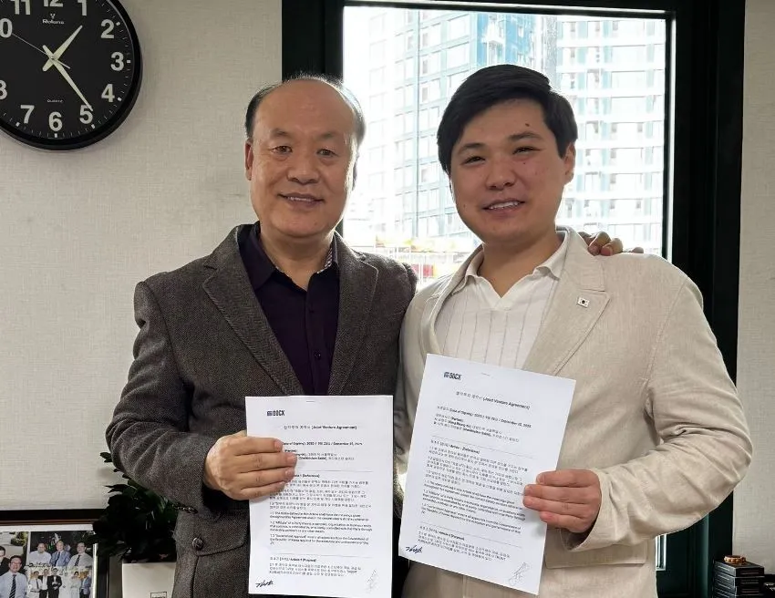 Казахстанский проект Treint DocX выходит на рынок Южной Кореи 