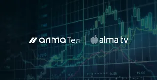 Капитал - Акции АЛМА ТВ прошли листинг на KASE