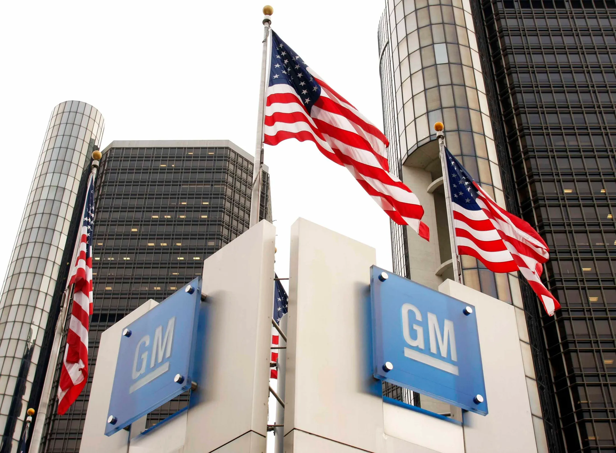 GM близка к соглашению о выплате штрафа на $900 млн - Image Kapital.kz