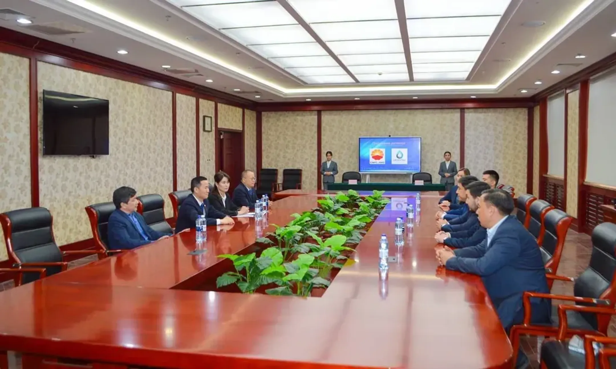 «ҚазМұнайГаз» АҚ 