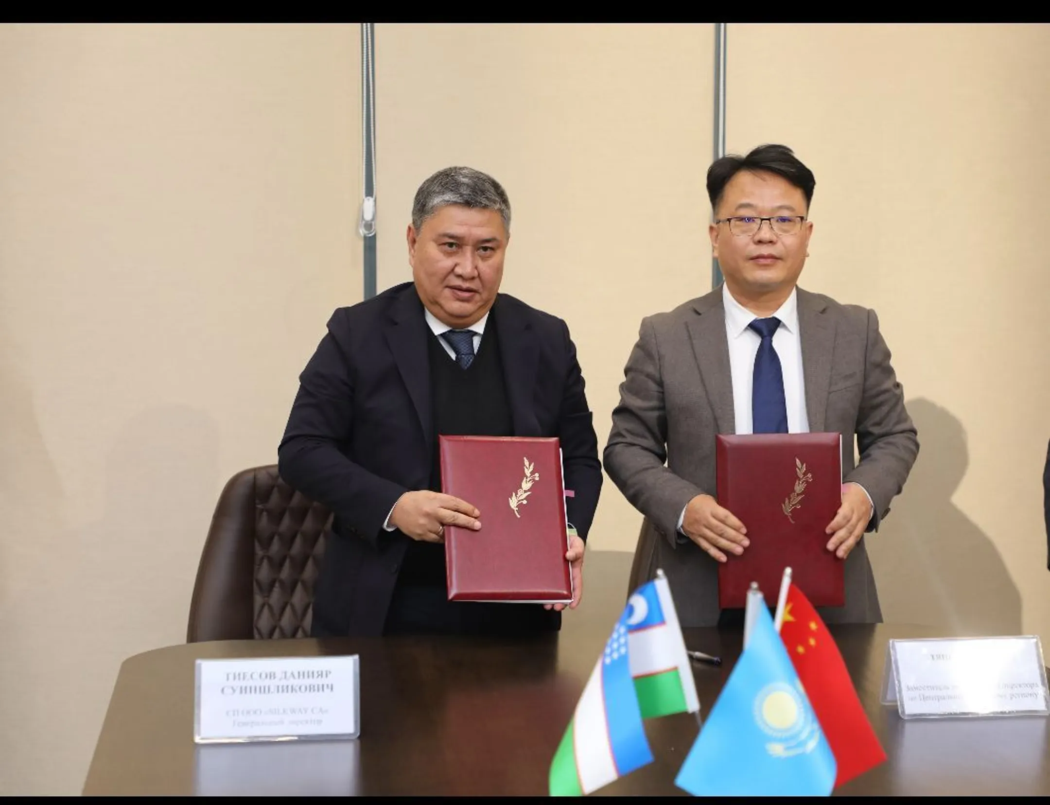 Изображение Kapital.kz