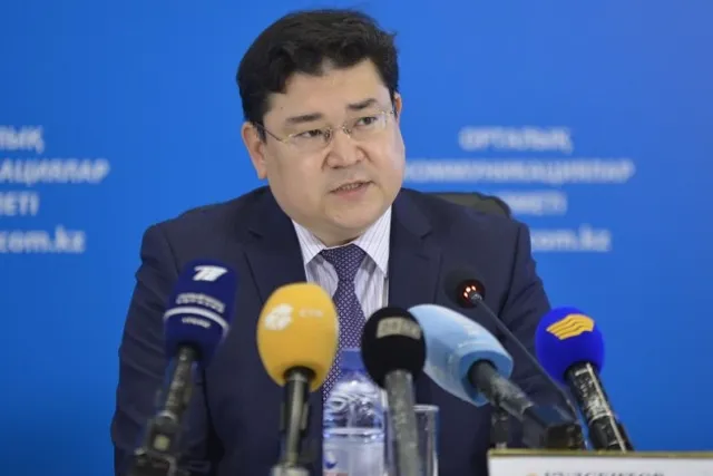 Кульсеитов Айдын Женисович - фото на kapital.kz