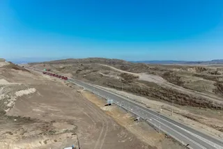 Фото: акимат области Абай