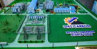 Капитал - В Караганде построят еще один суперсовременный ферросплавный завод