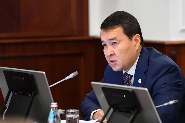 primeminister.kz
