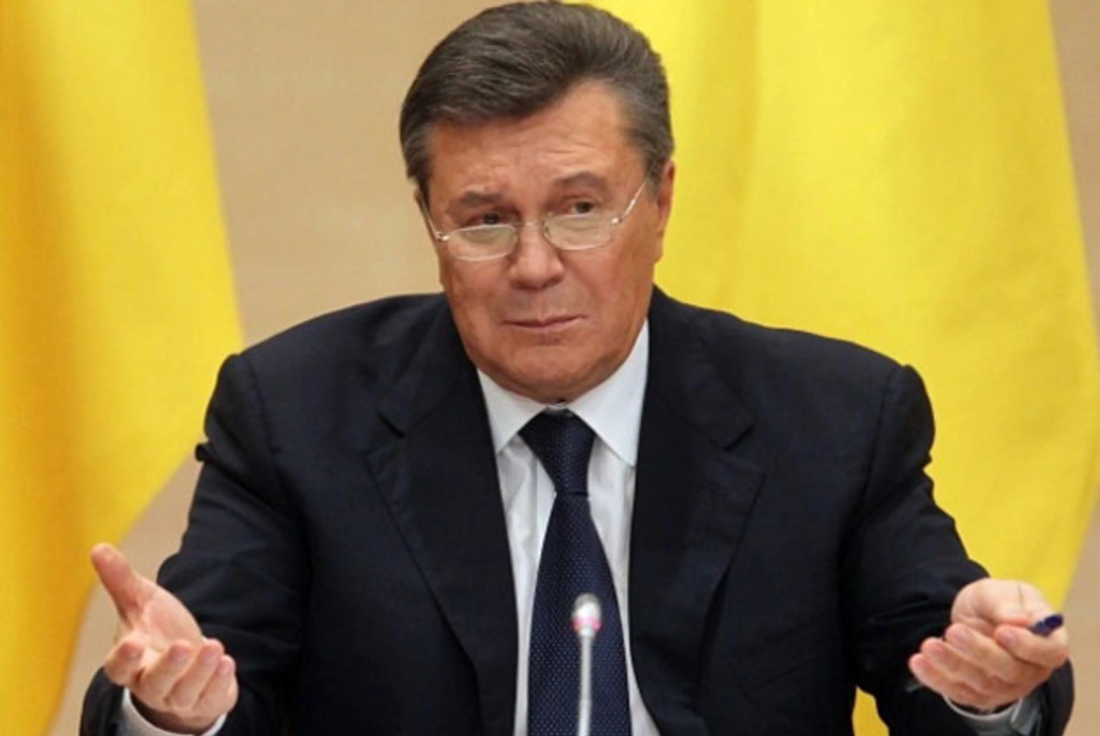 Капитал - Интерпол начал розыск Януковича