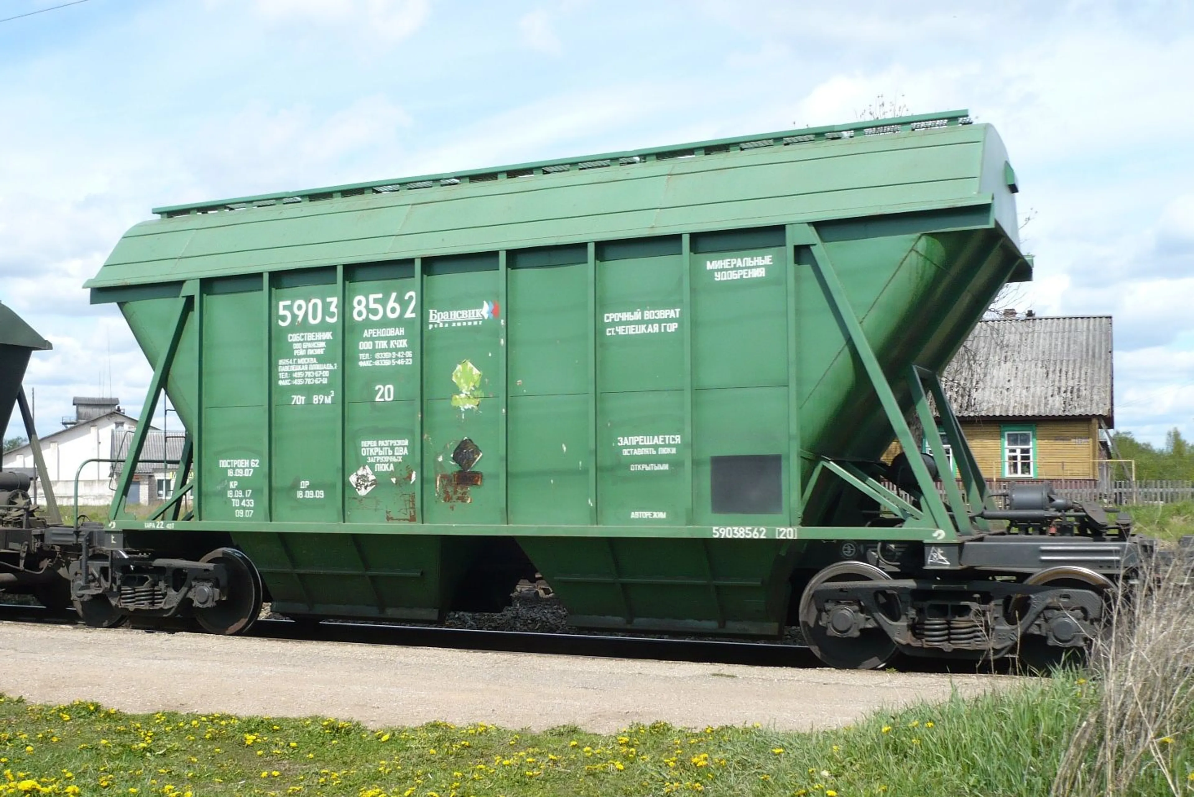 Капитал - Совет СНГ разрешил перевозку в РК  зерновозов Русагротранса