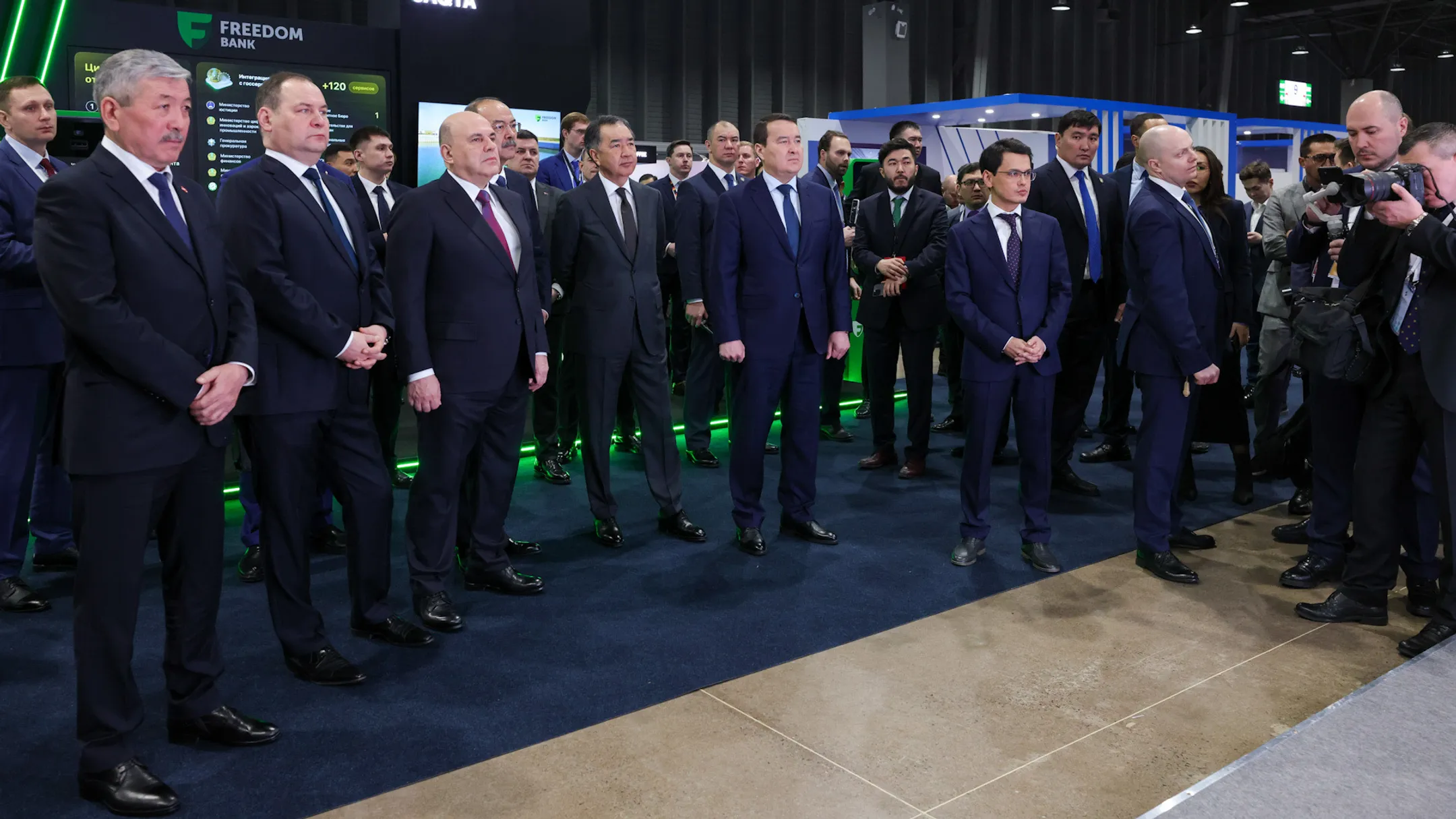 https://primeminister.kz