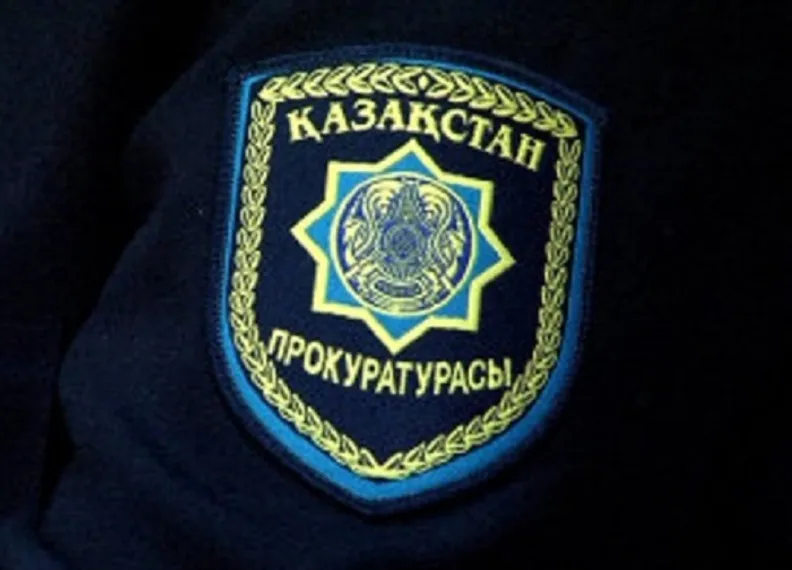 Капитал - Прокуратура пресекла незаконные проверки бизнеса