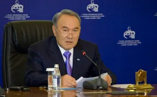 Капитал - Глобальный кризис доверия