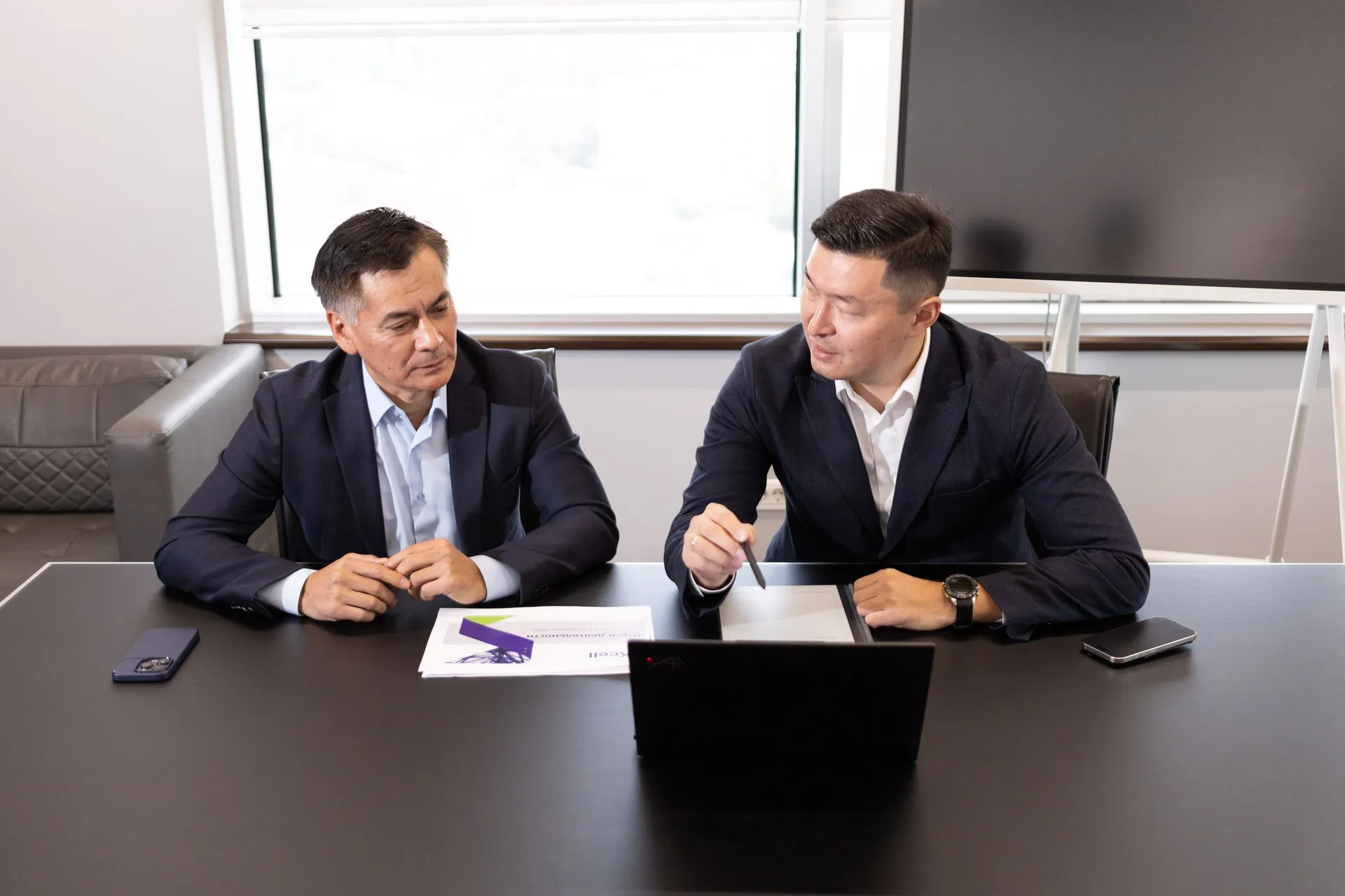 Фото: Арнай Ормаш