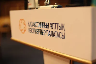 НПП перечислит около 8 млн тенге семьям погибших при терактах в Актобе