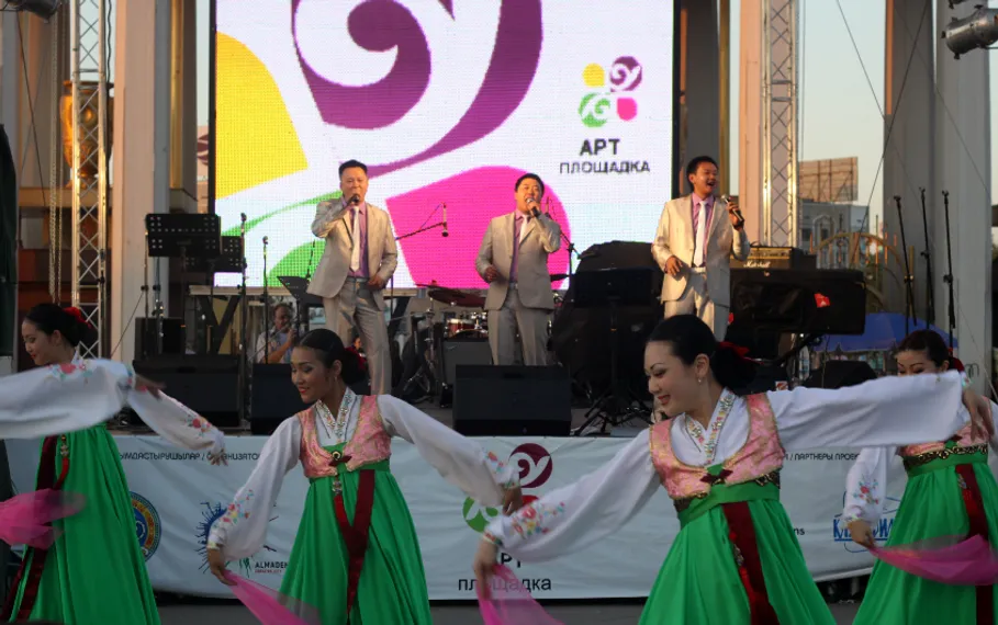 Капитал - В Алматы стартует Арт-площадка 2013