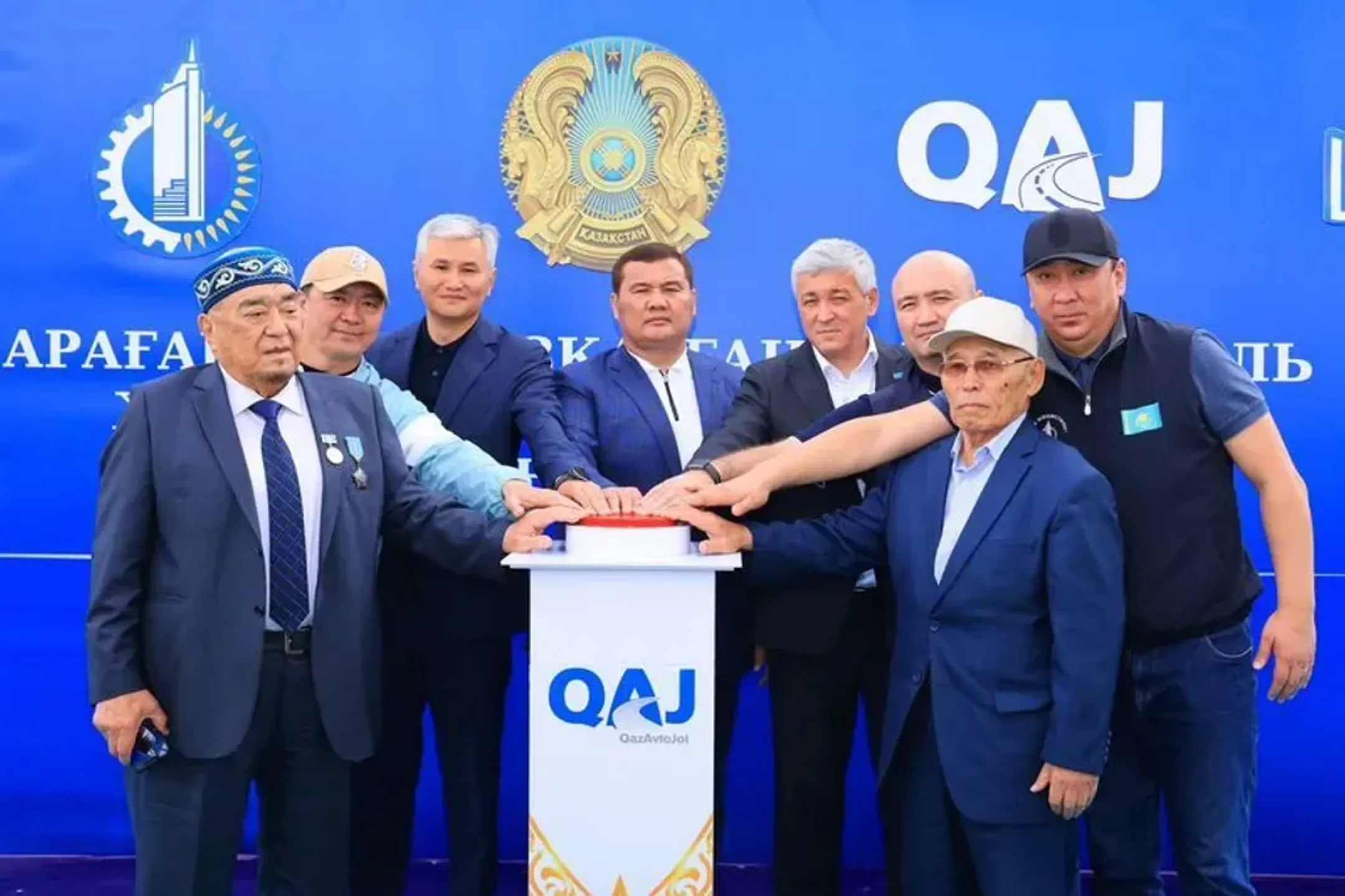 Изображение Kapital.kz