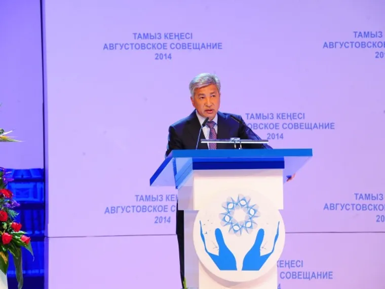 Капитал - Школам предложили брать пример с казахско-турецких лицеев