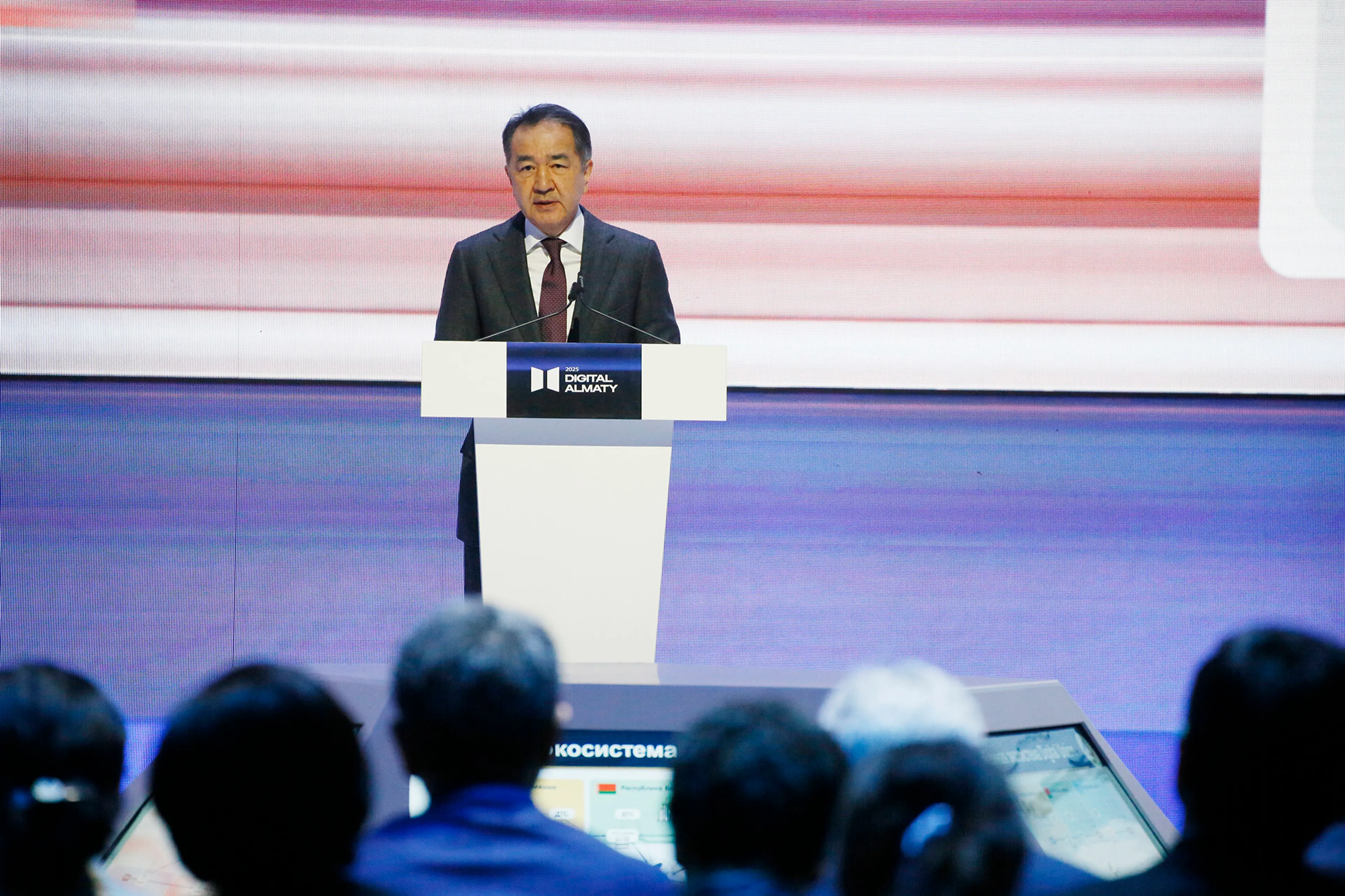 Фото: Руслан Пряников